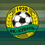 Kuban presented their new playing kit for the coming season