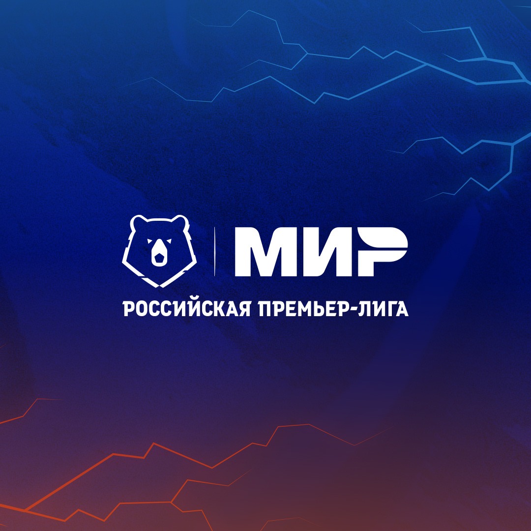 Spartak vs Rostov to kick off at 19:30 MSK
