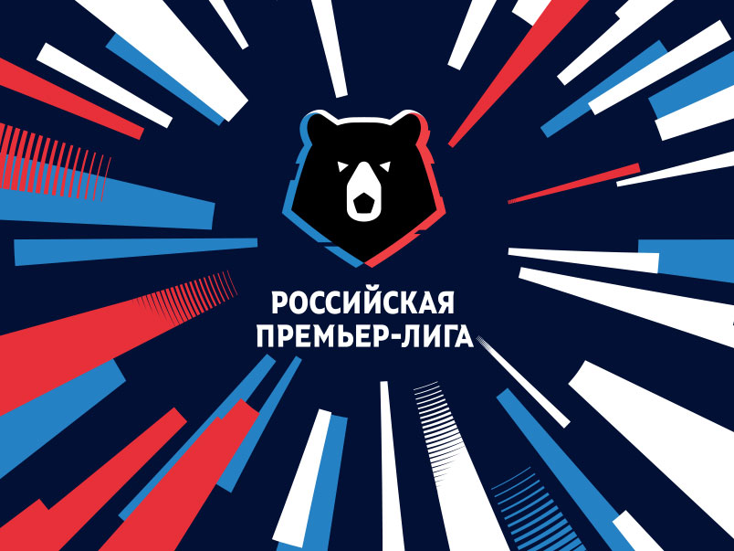 Broadcast Schedule of Russian Premier League MD 11