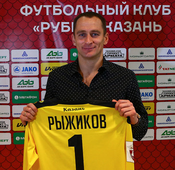 Rubin prolong contract with Sergey Ryzhikov