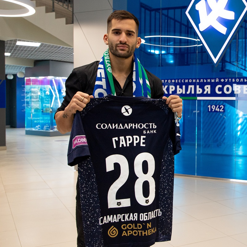 Krylia Sovetov announce Benjamin Garre signing