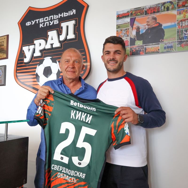 Ural sign defender Kiki from Portugal