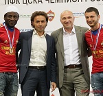 Ceremony of PFC CSKA awarding with gold medals took place