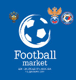 Football Market 2017 Exhibition in Moscow