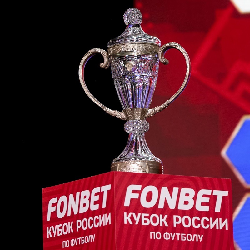 Russian Cup quarterfinals schedule