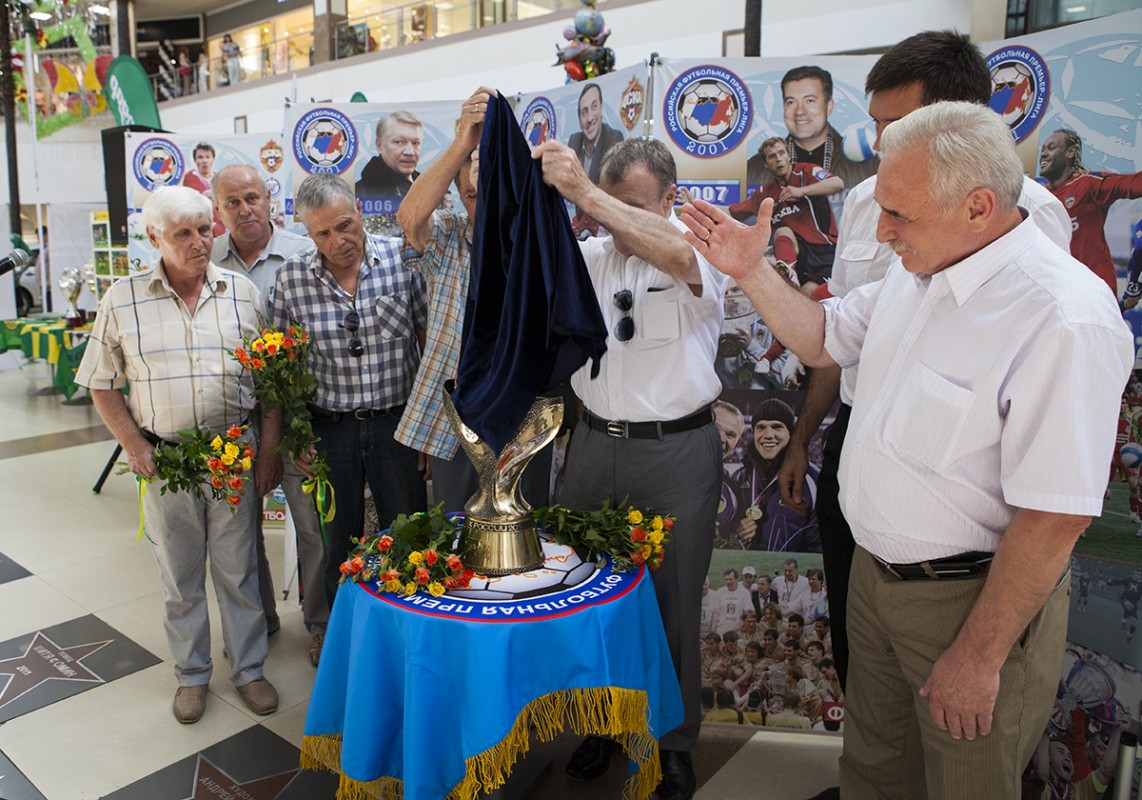 Super  Cup of Russia was presented in Krasnodar within the frames of the Football Week