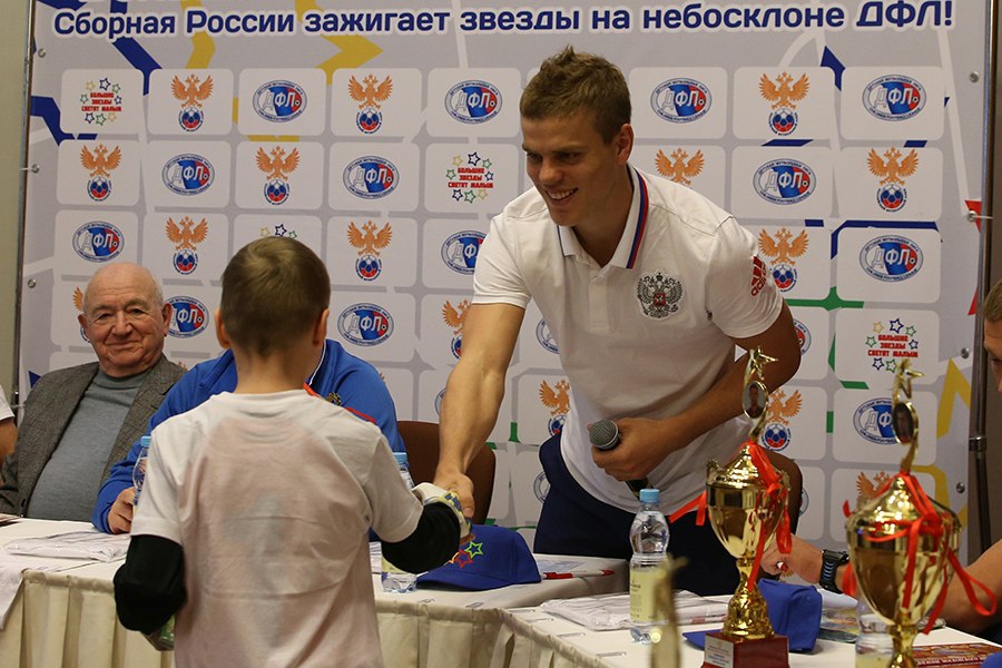 Alexander Kokorin became a general sponsor of Children Football League championship