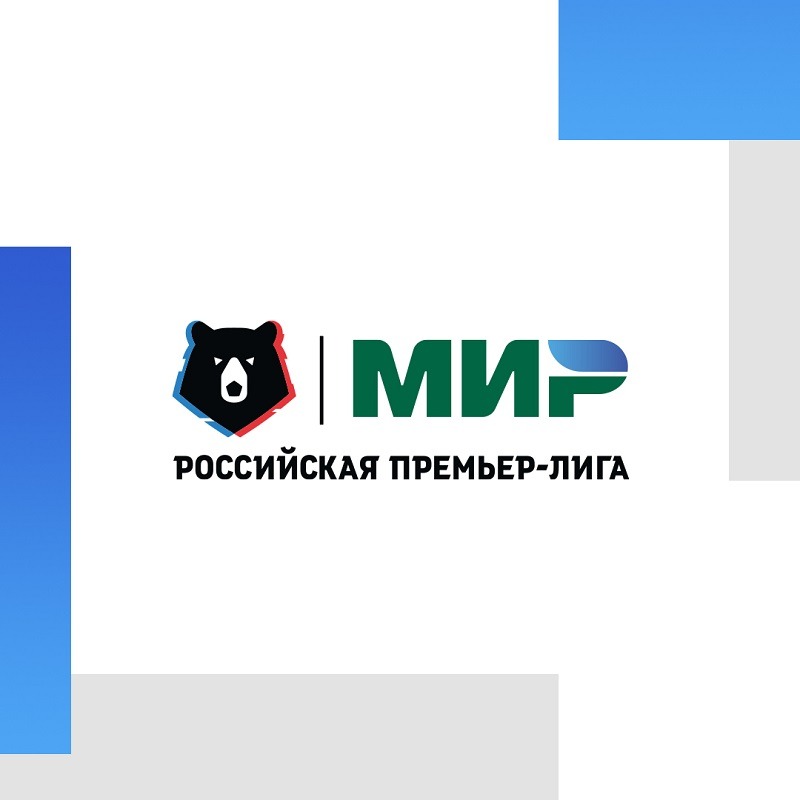 RPL statement on situation in Volga vs Zenit match