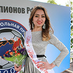 Festival of Beauty and Football took place in St.Petersburg