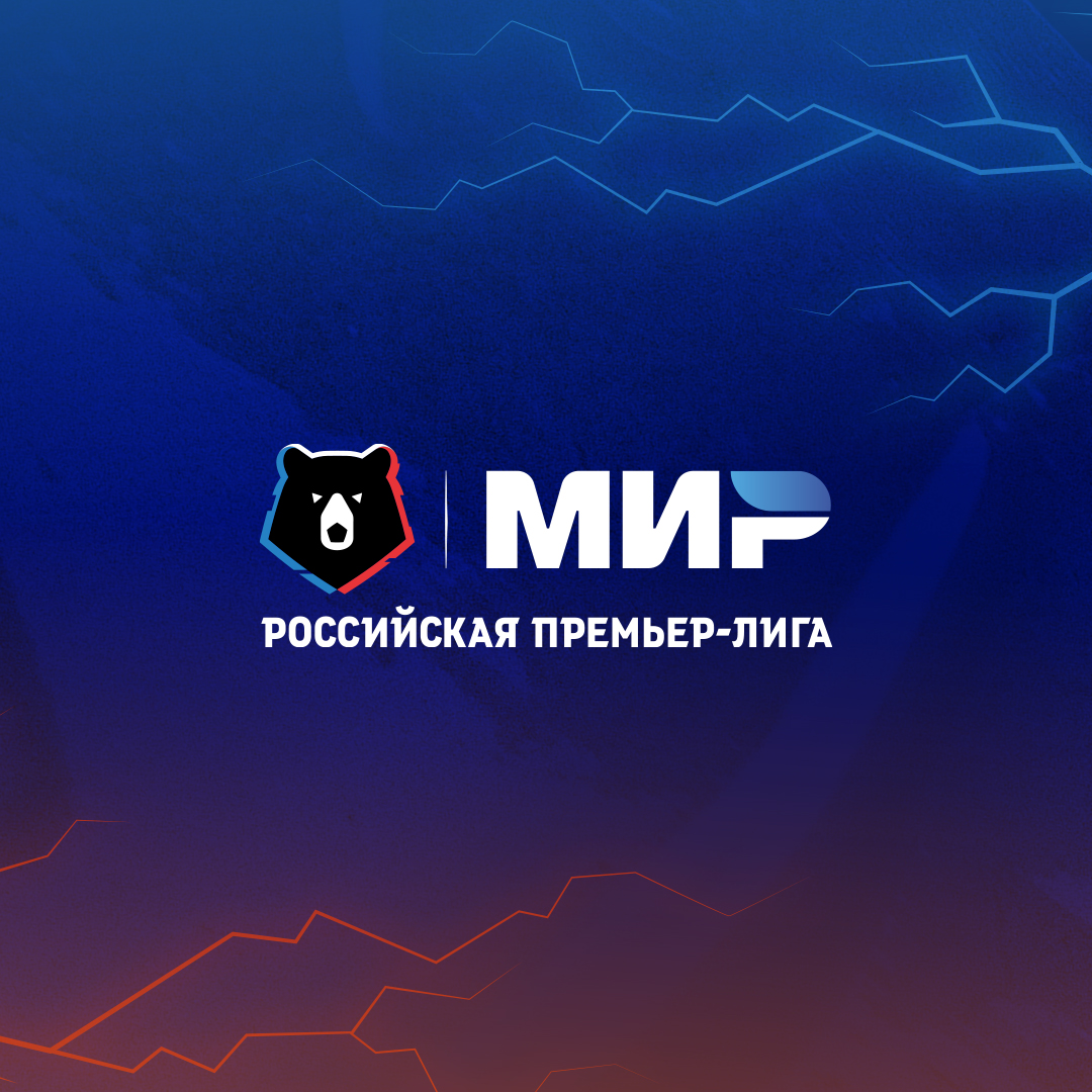 On Yaroslav Mikhaylov participation in Pari NN vs Torpedo match