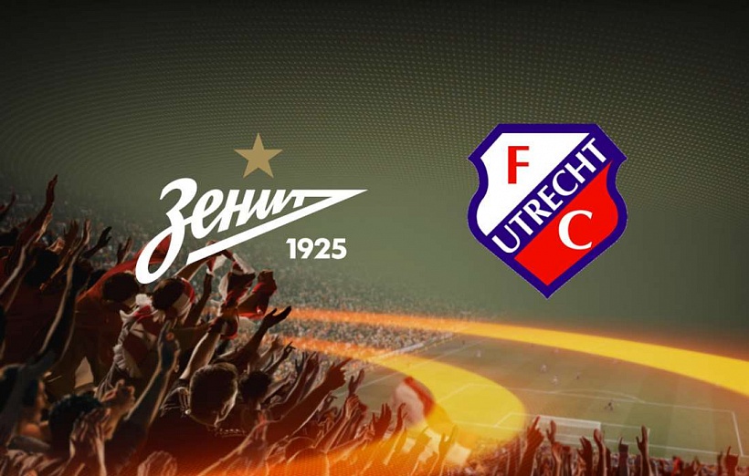 Zenit play UEFA Europa League on 16 August