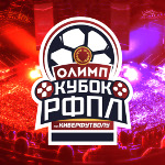 Media accreditation to OLIMP RFPL Virtual Football Cup