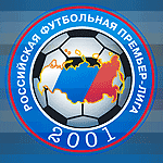 The United Family of Russian Professional Football