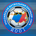 Congratulations to Krylia Sovetov on Return to the Premier League