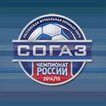 Match officials of the 1st tour of the SOGAZ-Russian Football Championship