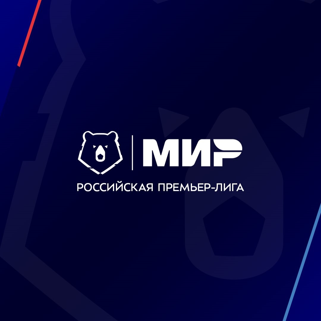 General Meeting Review: the exclusion and acceptation of the clubs, the agreement on draw procedure of Russian Cup RPL Path Group Stage