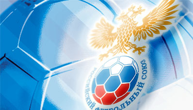 Dzagoev disqualified for 5 matches, yellow card for Shishkin - cancelled