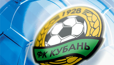 «Kuban» confidently won over «Cherno More»