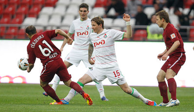 «Rubin» defeated «Lokomotiv»