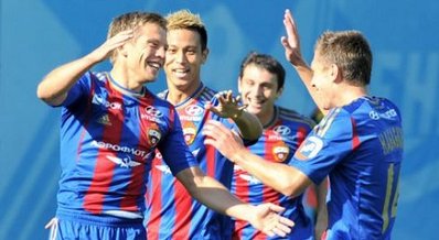 CSKA still occupies the top position of the current standings