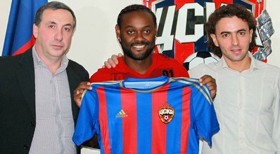 Vagner Love signed up the agreement with CSKA