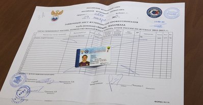 The first football player is registered by «Anji»