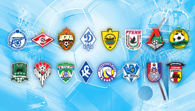 On 8 February the “RFPL” General meeting