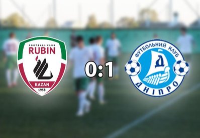 «Rubin» suffered defeat to «Dnipro»