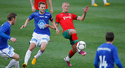 Lokomotiv suffered defeat to Molde