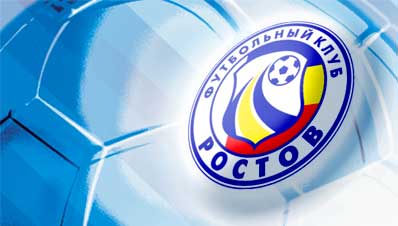 Rostov lost to Serbian club