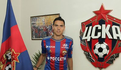 Milanov became CSKA player