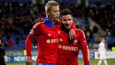 CSKA gained the first win in Champions League group stage