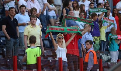 Safety of fans is the main goal of the RFPL