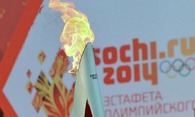 Olympic flame at Anzhi Arena