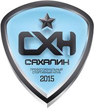 FC Sakhalin (Yuzhno-Sakhalinsk)