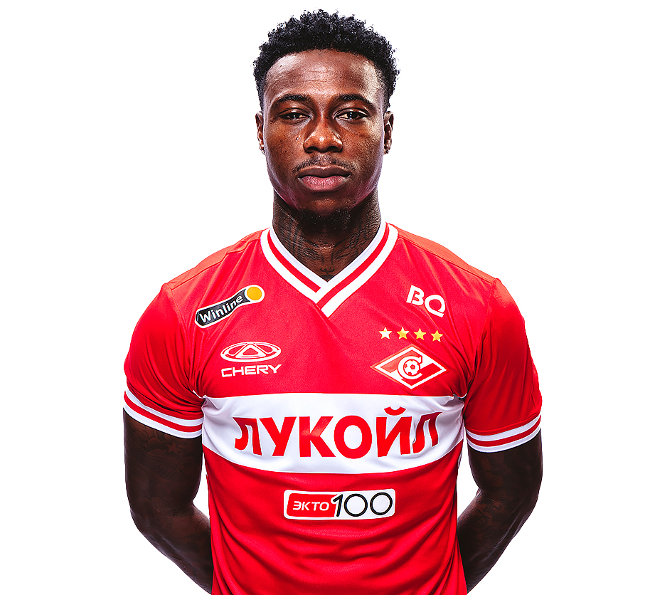 Promes Quincy Anton 